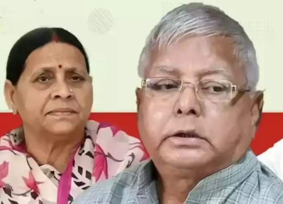 IRCTC टेंडर घोटाला मामले में आज अहम फैसला…