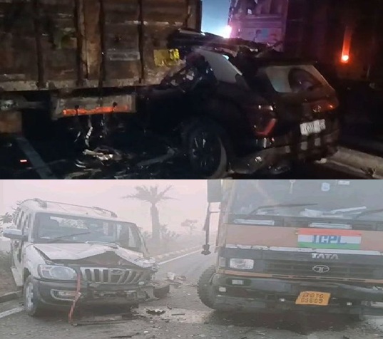 बख्तियारपुर-मोकामा फोरलेन पर भीषण हादसा ,दो की मौके पर मौत 4 लोग गंभीर रूप से घायल
