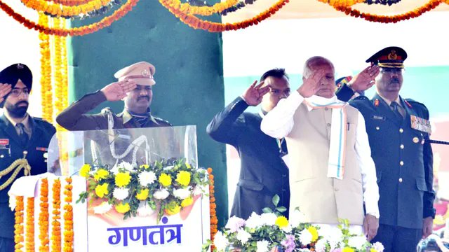 आज पूरा देश 77वां गणतंत्र दिवस मना रहा , पटना के गांधी मैदान में गणतंत्र दिवस का भव्य आयोजन ……………