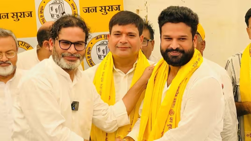 जन सुराज के नेता रितेश पांडेय ने दिया इस्तीफा