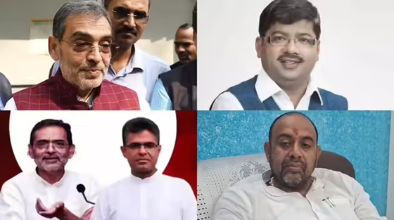 उपेंद्र कुशवाहा को झटका RLM में बगावत !