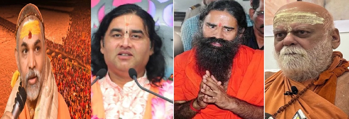 शंकराचार्य विवाद: बहस में कूदे कथावाचक-धर्माचार्य……………..
