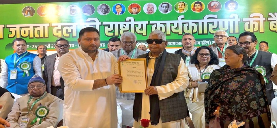 तेजस्वी यादव को RJD की कमान, बनाए गए कार्यकारी अध्यक्ष, क्‍या बदल पाएंगे पार्टी की किस्‍मत?