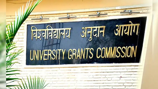 देश की 32 यूनिवर्सिटी हैं फर्जी, UGC ने जारी किए नाम……….