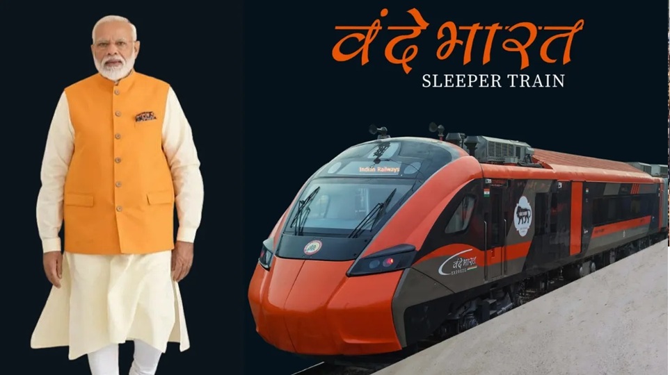 PM मोदी आज लॉन्च करेंगे देश की पहली वंदे भारत स्लीपर ट्रेन