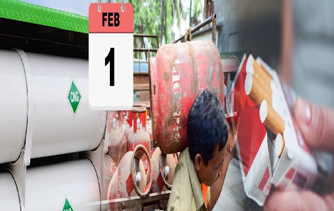 आज से सिगरेट के दाम 40% तक बढ़े:फास्टैग में KYV वेरिफिकेशन की जरूरत नहीं…..