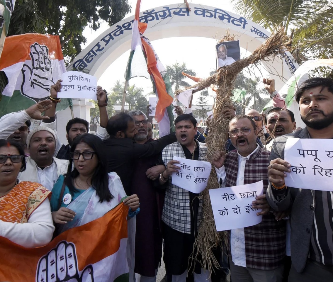 पप्पू यादव की गिरफ्तारी के खिलाफ कांग्रेस का प्रदर्शन