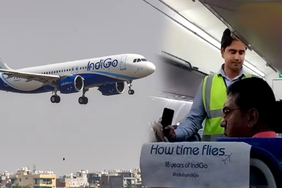फ्लाइट में हंगामा किया तो लगेगा 30 दिन का बैन ………..