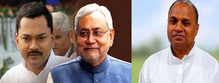 जदयू के भीतर बदलाव के संकेत!