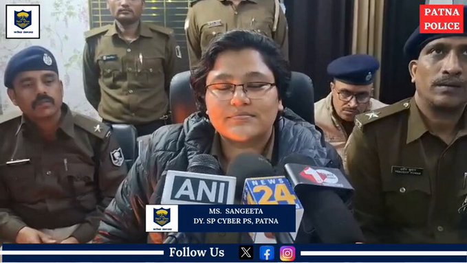 पटना के 3 इलाकों में रेड, साइबर ठगी के लिए चल रहा था कॉल सेंटर