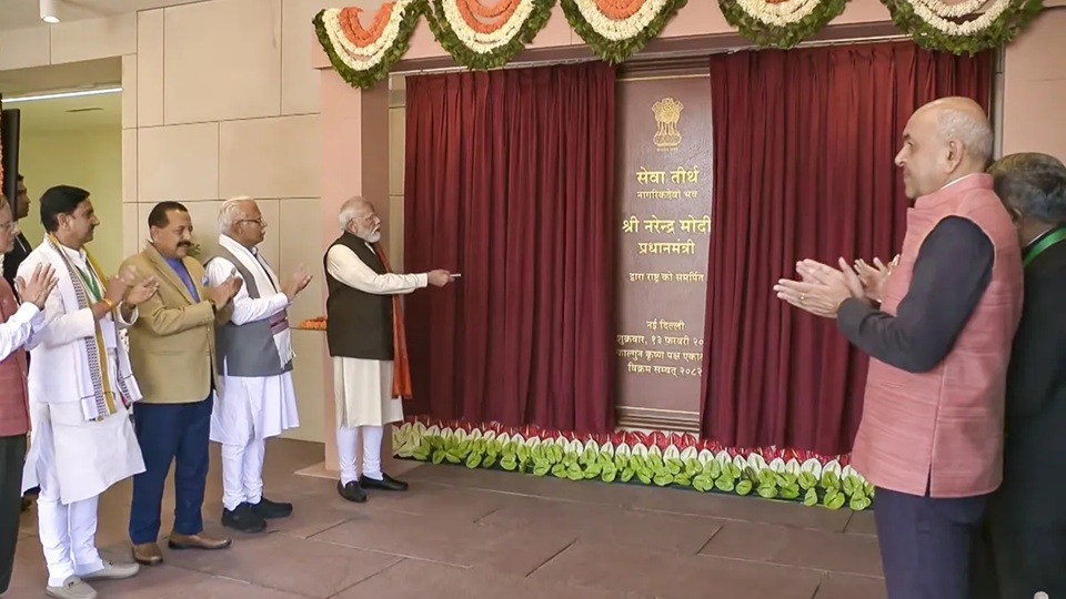 नये प्रधानमंत्री ऑफिस “सेवा तीर्थ” का हुआ उद्घाटन , बिल्डिंग पर लिखा है- नागरिक देवो भव;