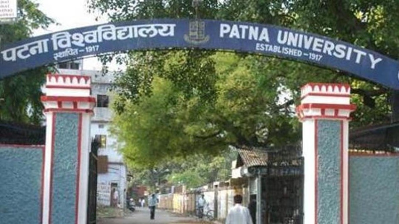 पटना यूनिवर्सिटी छात्रसंघ चुनाव को लेकर प्रशासन ने लिया यू-टर्न, 28 फरवरी को ही होगा चुनाव