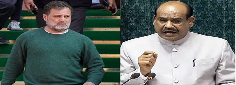 लोकसभा में नेता प्रतिपक्ष राहुल गांधी के हालिया भाषण को लेकर राजनीतिक विवाद सातवें आसमान पर पहुंचा ………….