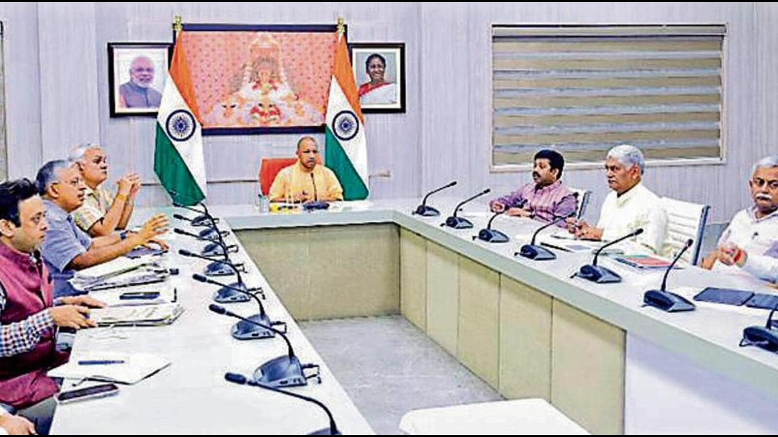 यूपी को “ग्लोबल इन्वेस्टर्स समिट-5.0” के लिए 6 लाख करोड़ का अनुमान