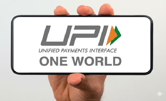 क्या आम जनता के लिए बंद होगा फ्री UPI?