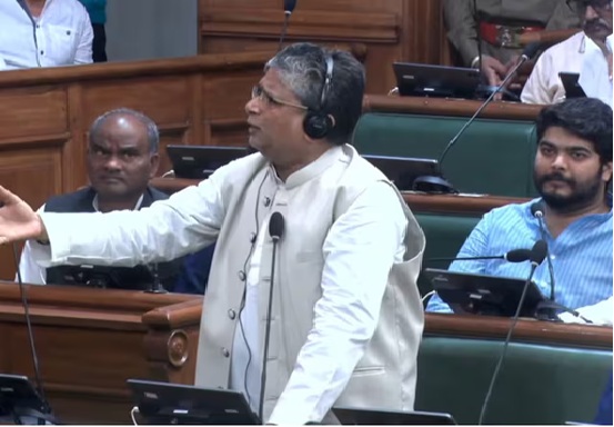 बिहार विधानसभा में UGC पर बवाल!