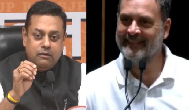 ‘कर दिया काम यूथ कांग्रेस वालों ने ………….
