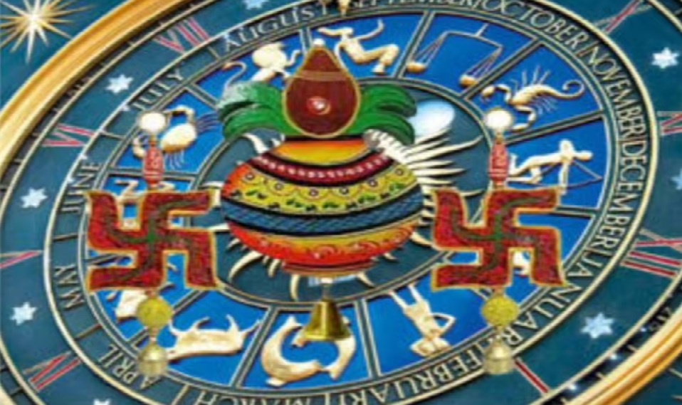 चैत्र प्रतिपदा केवल एक तिथि नहीं है, अपितु एक जीवंत परंपरा है…………