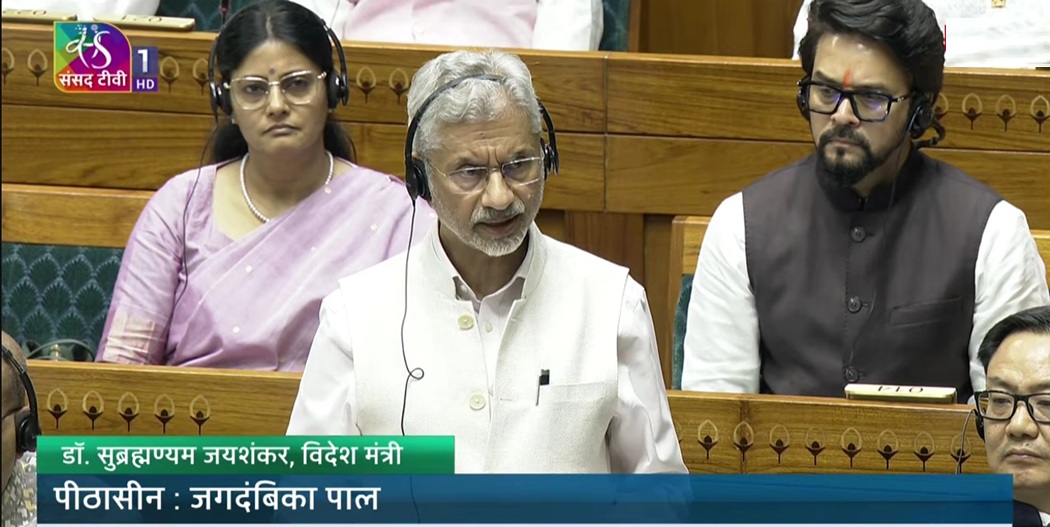 संसद के बजट सत्र का दूसरा चरण आज से शुरू , मिडिल-ईस्ट युद्ध पर दोनों सदनों में बोले एस जयशंकर, लोकसभा की कार्यवाही स्थगित
