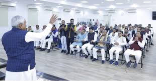 CM नीतीश कुमार ने आज शाम 5 बजे जेडीयू के सभी विधायकों, सांसदों और विधान पार्षदों की बुलाई बैठक……….