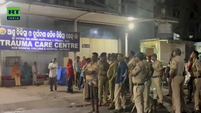 कटक के मेडिकल कॉलेज में लगी भीषण आग, 10 मरीजों की मौत