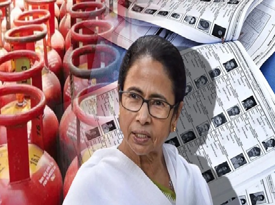 बंगाल में जंग: ममता ने LPG को मुद्दा बनाया…………