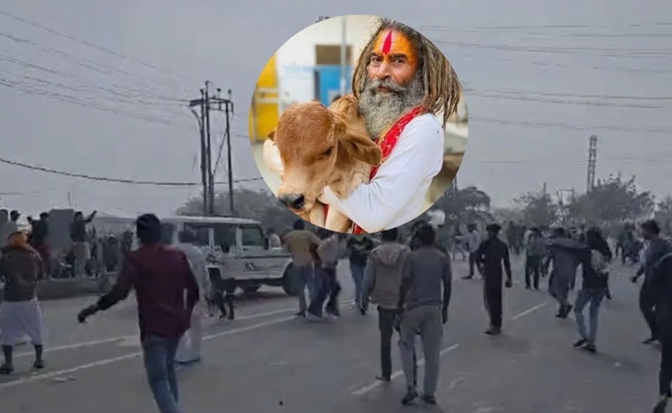 ईद पर मथुरा में बवाल , सेना की टुकड़ी ने संभाला मोर्चा