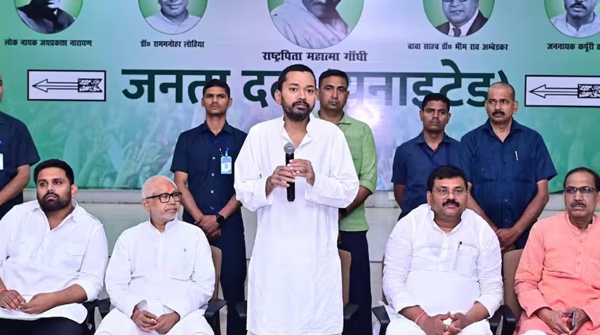 जेडीयू का भविष्य निशांत के हाथ में ……………..