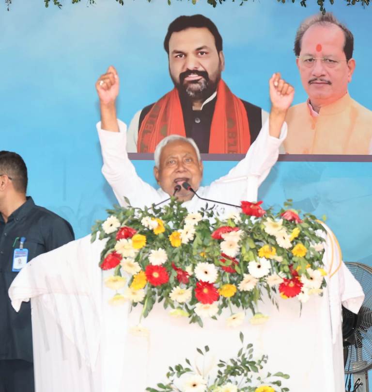मुख्यमंत्री नीतीश कुमार की समृद्धि यात्रा का चौथा चरण घोषित …………..