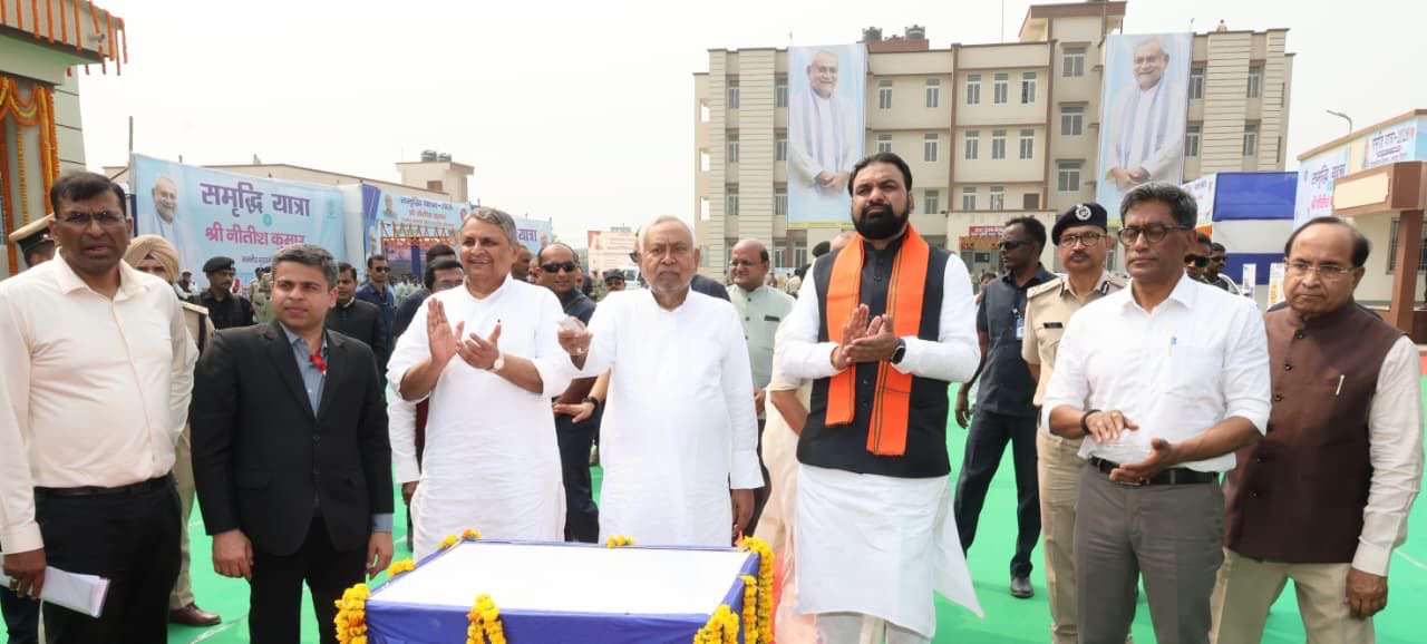 समृद्धि यात्रा’ पर CM नीतीश…आज किशनगंज और अररिया के दौरे पर …………….