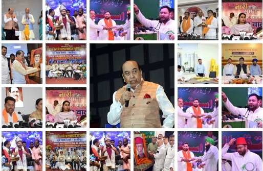 पटना लोकल फोटो – 11-4-2026
