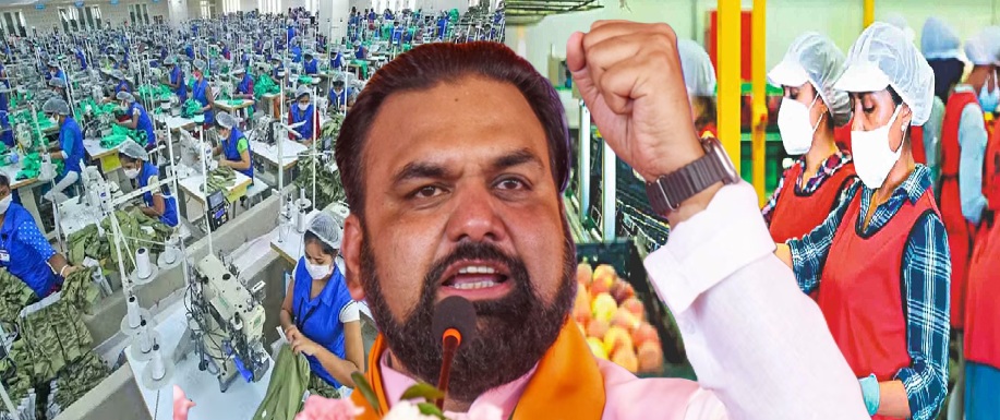 बिहार में औद्योगिक क्रांति:मखाना, टेक्सटाइल और फूड प्रोसेसिंग की खुलेंगी बड़ी यूनिट्स