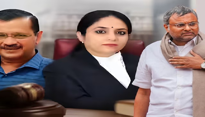 अरविंद केजरीवाल लगाते रहे गुहार , कार्ति की बिन मांगे पूरी हुई मुराद………….