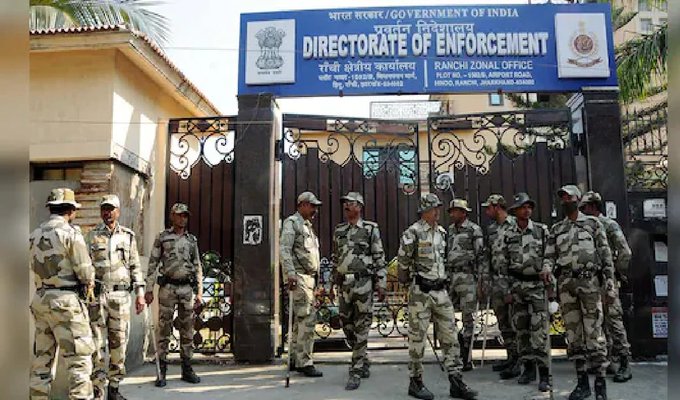 PDS राशन घोटाले में ED की बड़ी कार्रवाई, कोलकाता समेत 9 ठिकानों पर रेड