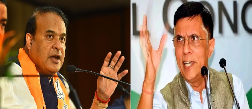 पवन खेड़ा को अग्रिम जमानत मिलेगी या नहीं? अग्रिम जमानत याचिका पर सुप्रीम कोर्ट में फैसला सुरक्षित