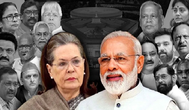 आम चुनाव में दो बड़े गठबंधन क्यों जरूरी……………..
