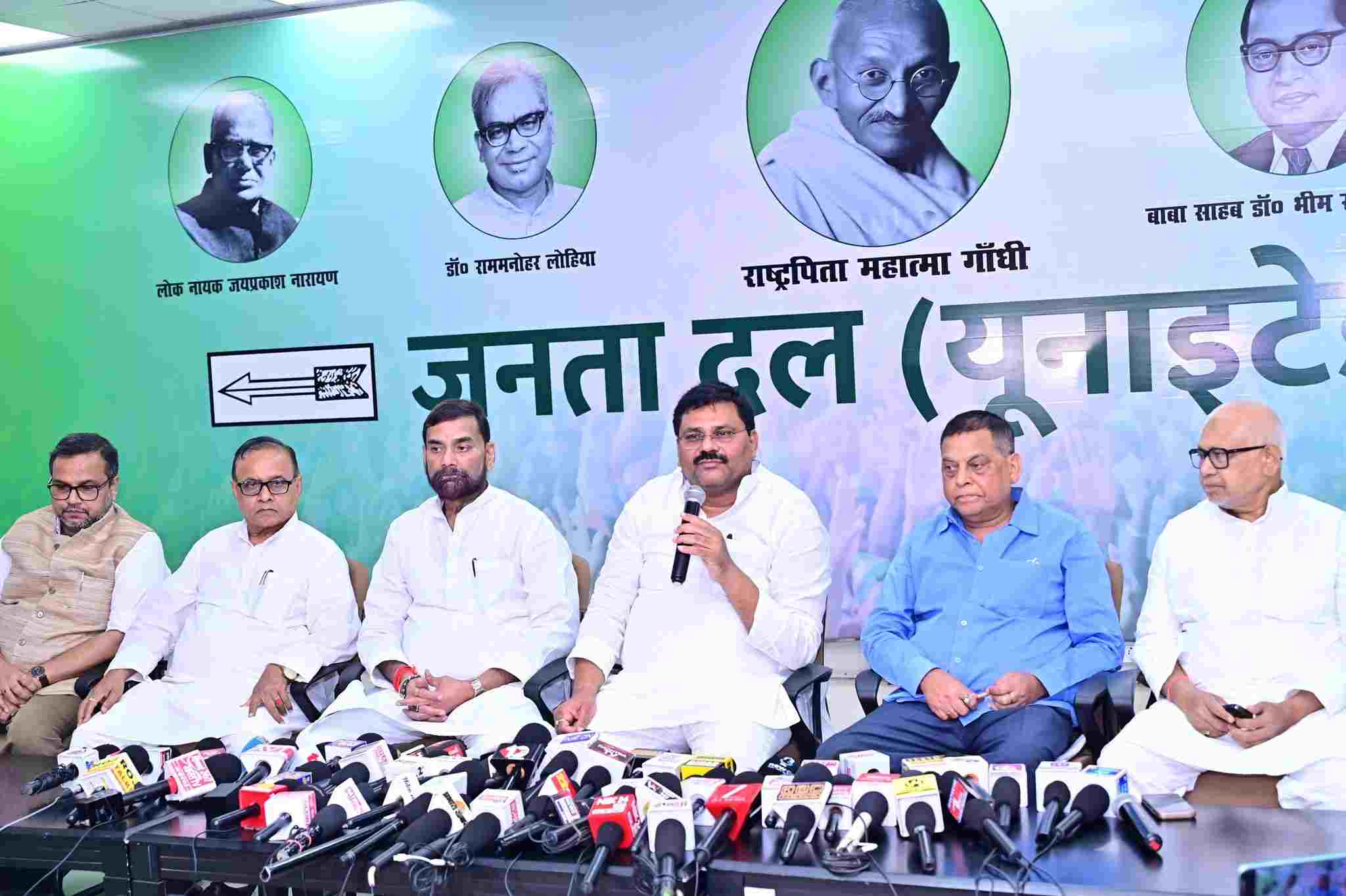 ‘सद्भाव यात्रा’ के नाम से बिहार में घूमेंगे निशांत कुमार, शेड्यूल जारी