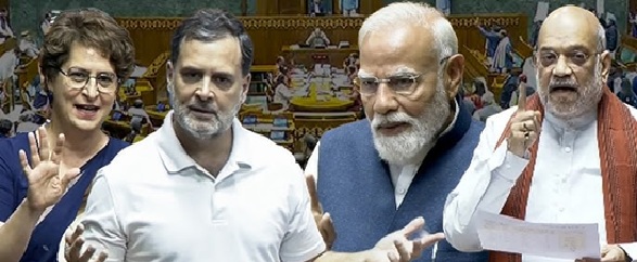 लोकसभा में सीटें बढ़ाने वाला बिल क्यों गिरा ………………