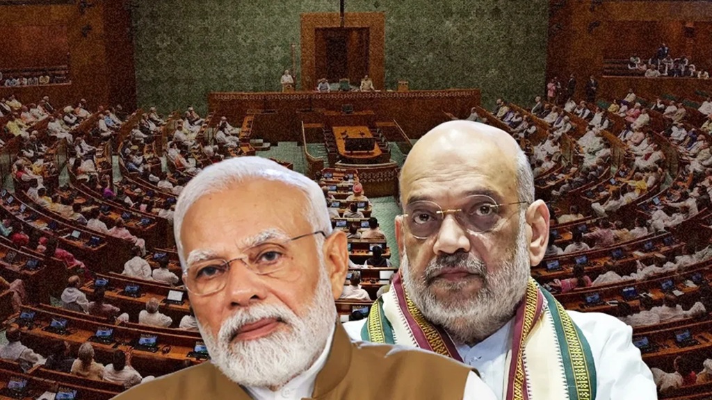 वोटिंग से पहले संसद में टकराव, क्या सरकार पास करा पाएगी बिल?