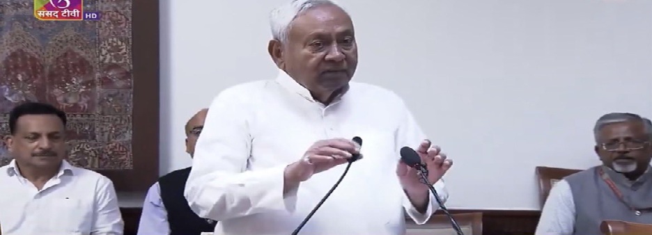 बिहार के मुख्यमंत्री नीतीश कुमार ने आज दिल्ली में राज्यसभा सांसद के रूप में ली शपथ …………