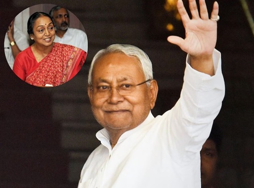 CM नीतीश के राज्यसभा जाने पर विपक्ष नेताओं के अजब-गजब बयान