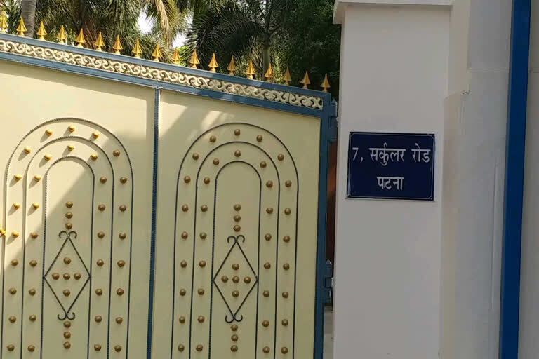 नीतीश कुमार इस्तीफे से पहले खाली कर रहे CM हाउस ………