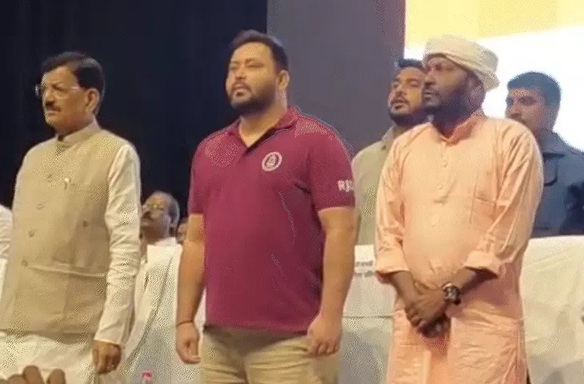 पटना के बापू सभागार में पान महासम्मेलन