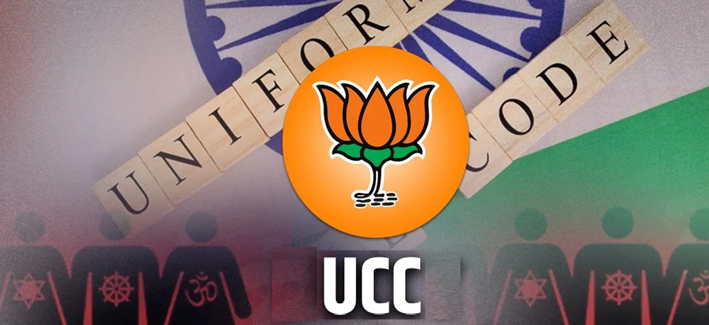 UCC… के जरिए ऐसे आगे बढ़ रही BJP की रणनीति…………