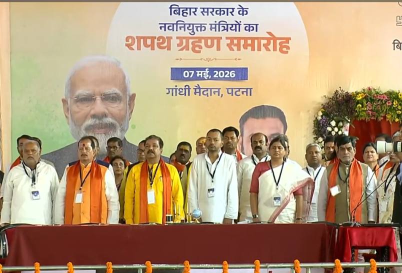 आज देर शाम तक जारी होगी विभागों के बंटवारे की अधिसूचना………….