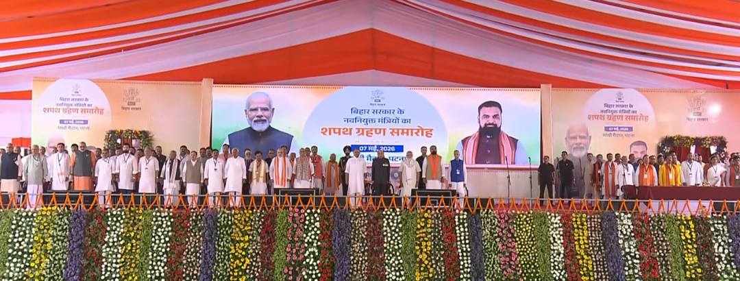 PM मोदी का कैबिनेट विस्तार में शामिल होना एक असाधारण घटना, सम्राट कैबिनेट का विस्तार इतना भव्य क्यों………….