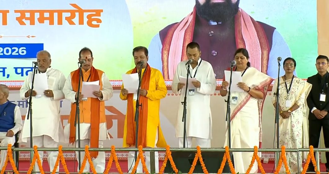शपथ ग्रहण समारोह को लेकर राजद का सरकार पर हमला , निशांत कुमार का बड़ा बयान  ( LIVE UPDATE )