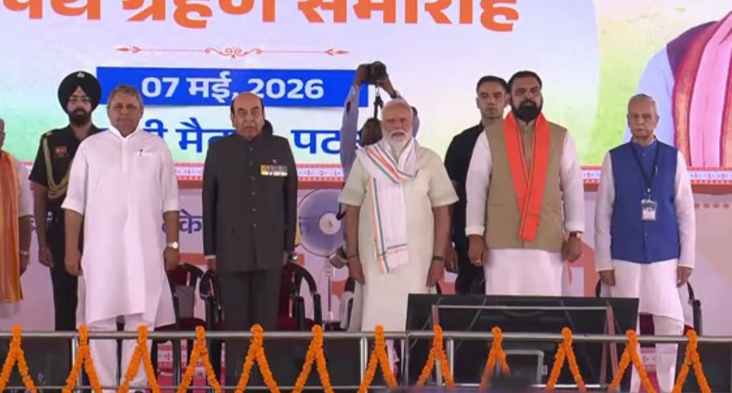 पीएम मोदी की मौजूदगी में बिहार की एनडीए सरकार के मंत्रिमंडल का हुआ विस्तार…………….