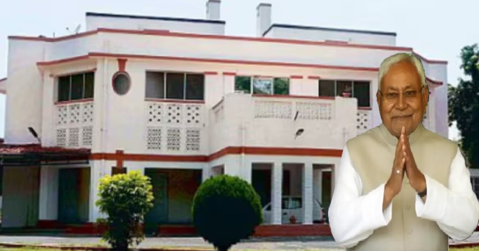 बिहार की बदलती सियासत की कहानी कहता 1 अणे मार्ग,  यादों की पोटली समेट से नीतीश आज से तोड़ रहे नाता ………….