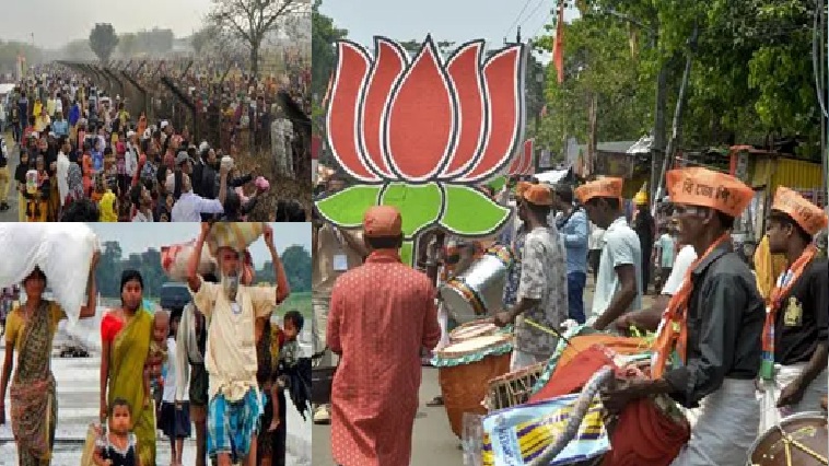 बंगाल में BJP सरकार आने के बाद क्या अब पूरी तरह रुक पाएगी बांग्लादेशी घुसपैठ?
